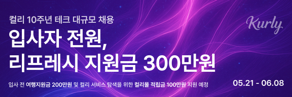 킹달러 왕좌의 비밀: 스스로 물러날 수 없는 이유
