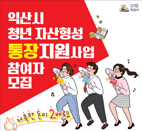 충북대병원 지역장애인보건의료센터, 보건소 지역사회중심재활사업 담당자 워크숍 진행